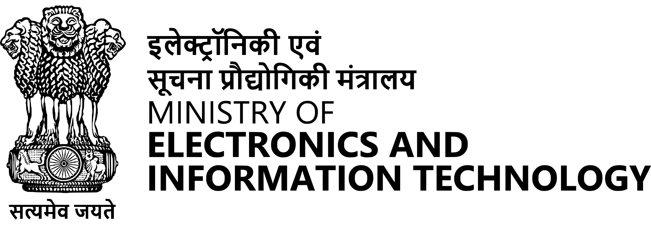 MeitY