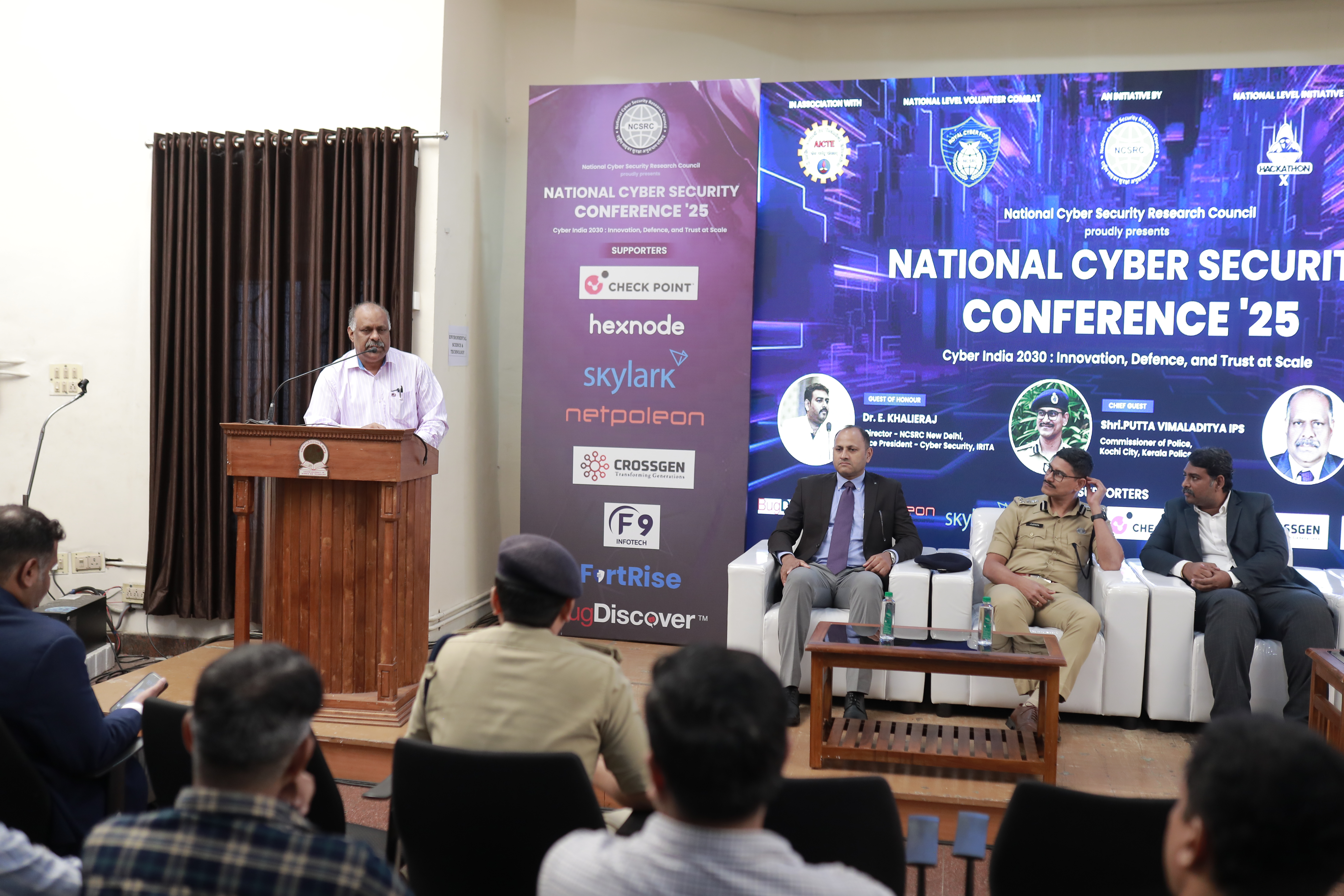 hackathon_conference