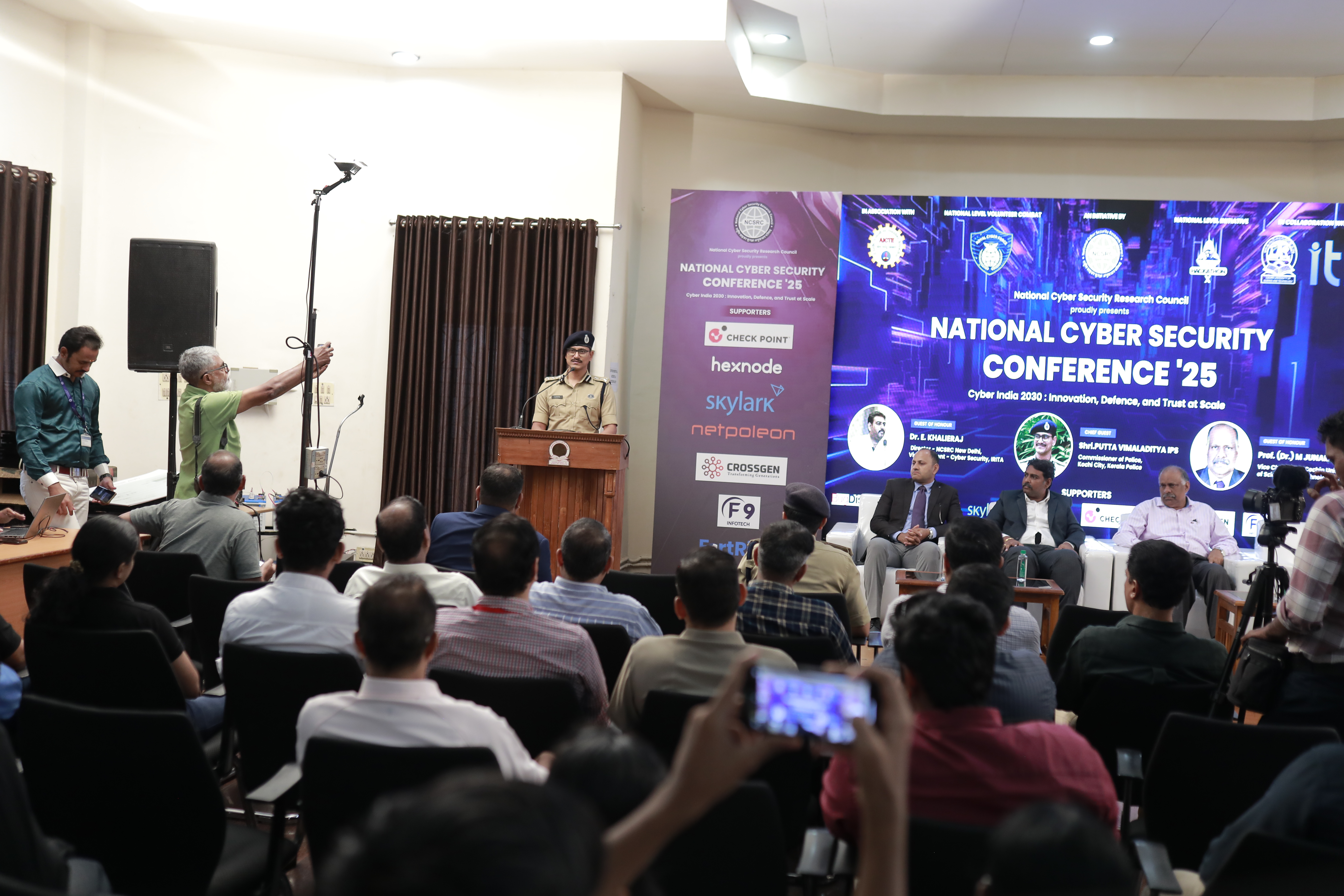 hackathon_conference